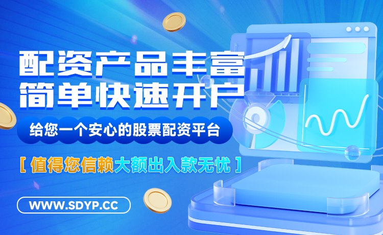 配查查